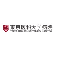 学校法人 東京医科大学 東京医科大学病院