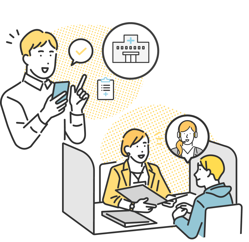 mediPhone Assistance Line