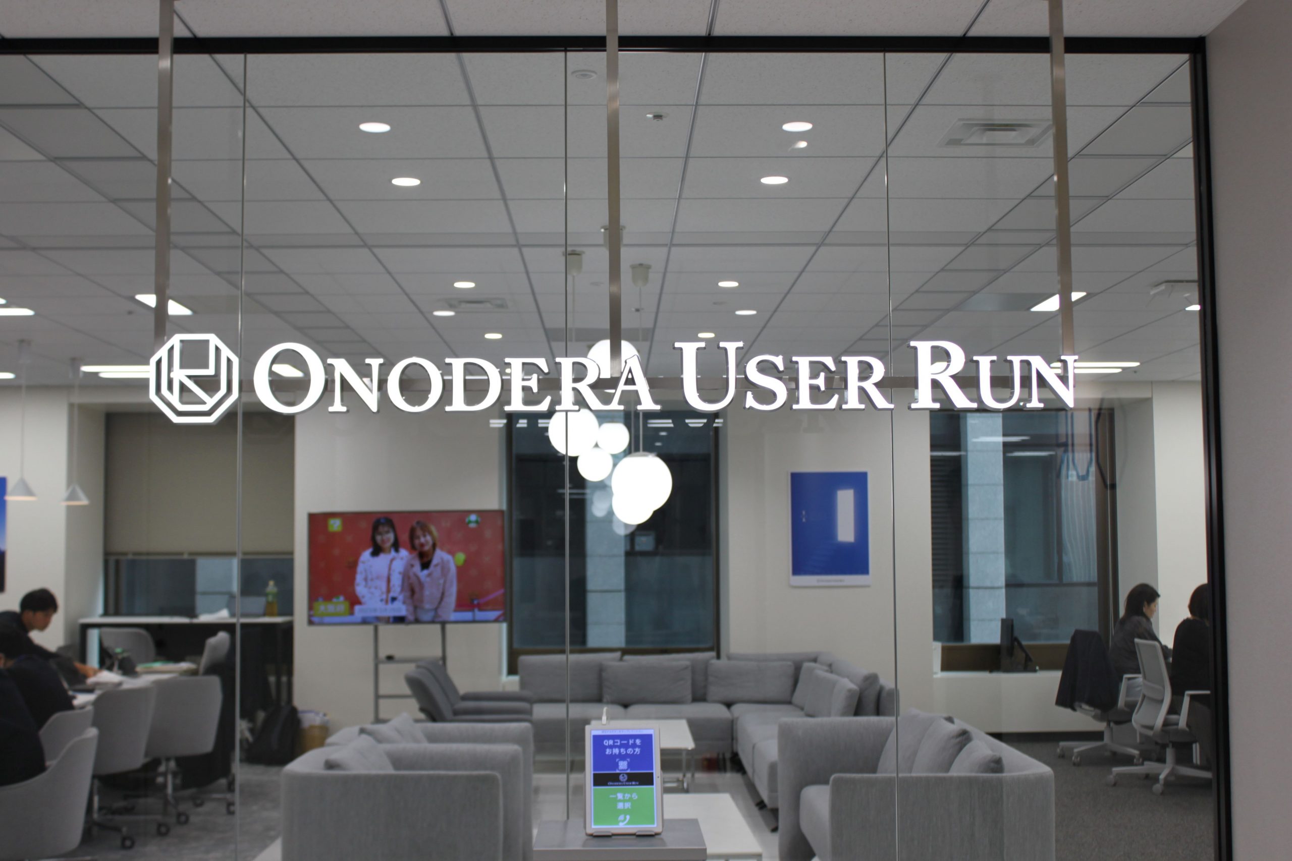 株式会社ONODERA USER RUN様