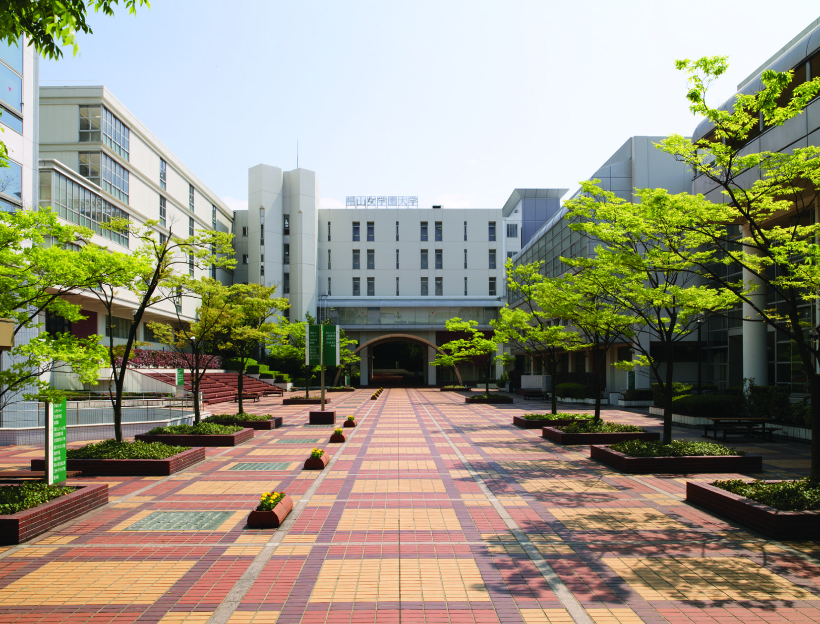 椙山女学園大学様