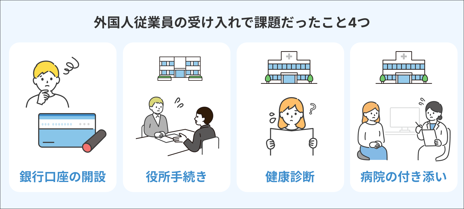 ナカシマプロペラ株式会社様