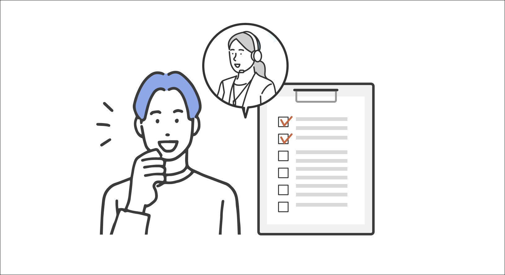 ナカシマプロペラ株式会社様
